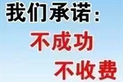 协助追回张女士15万租房押金